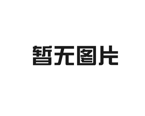 備份